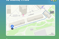 Обход территории
