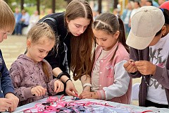 Праздник ко Дню семьи, любви и верности