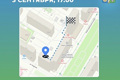 Обход территории